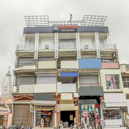 Oyo 47759 ホテル ビップ コーター エクステリア 写真